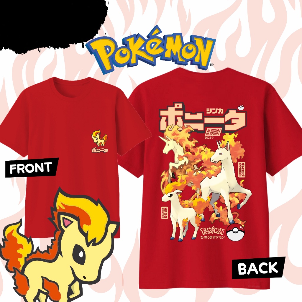 Street Fashion Evolution - Anime Pokémon Ponyta Evolution Printed Cotton