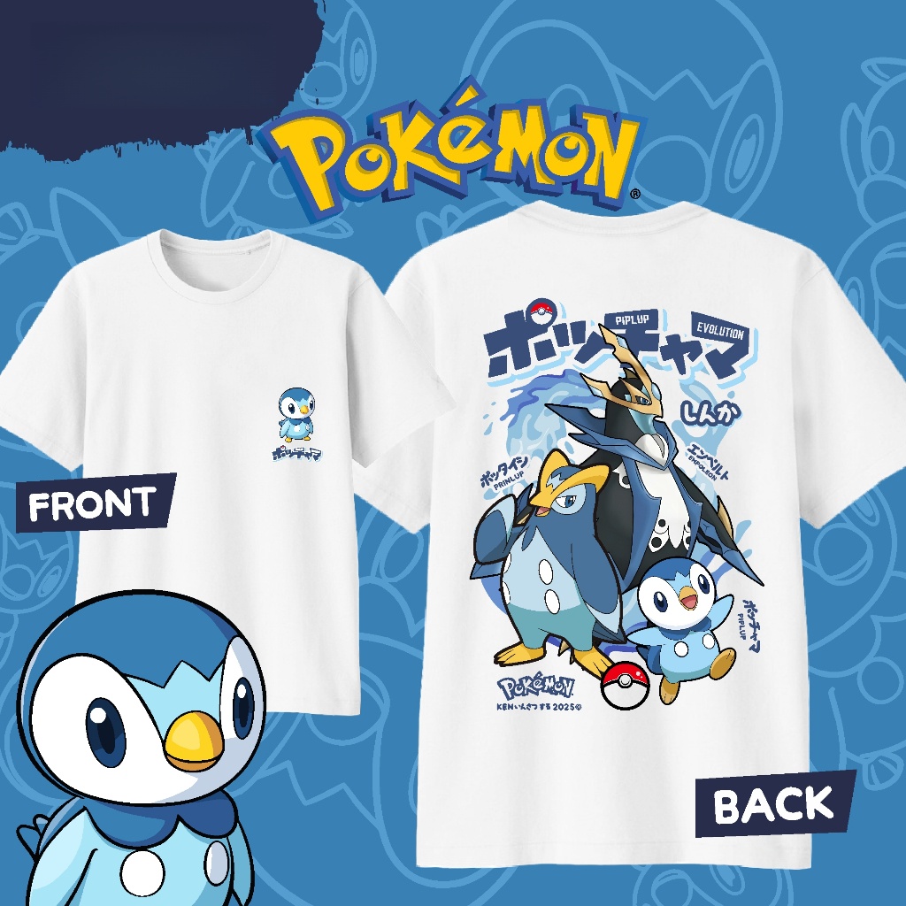 Street Fashion Evolution - Anime Pokémon Piplup Evolution Printed Cotton
