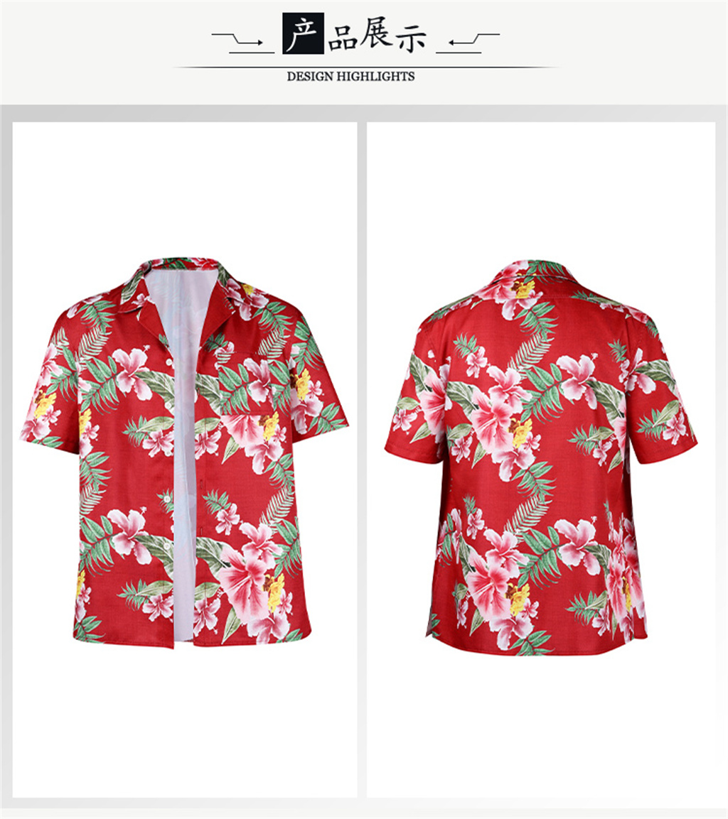 Hot Game Like Dragon Kasuga Ic - đánh giá và giá Street Fashion Game
